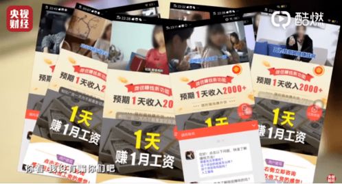 雖遲但到 2020年央視3 15曝光重點就在這8個領域