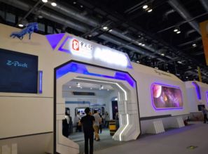 同方人工智能慧眼達首秀京交會