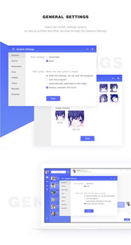turboim企業(yè)通訊軟件設(shè)計