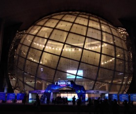 廣東天億馬信息產業股份 智慧城市建設的數字化先鋒